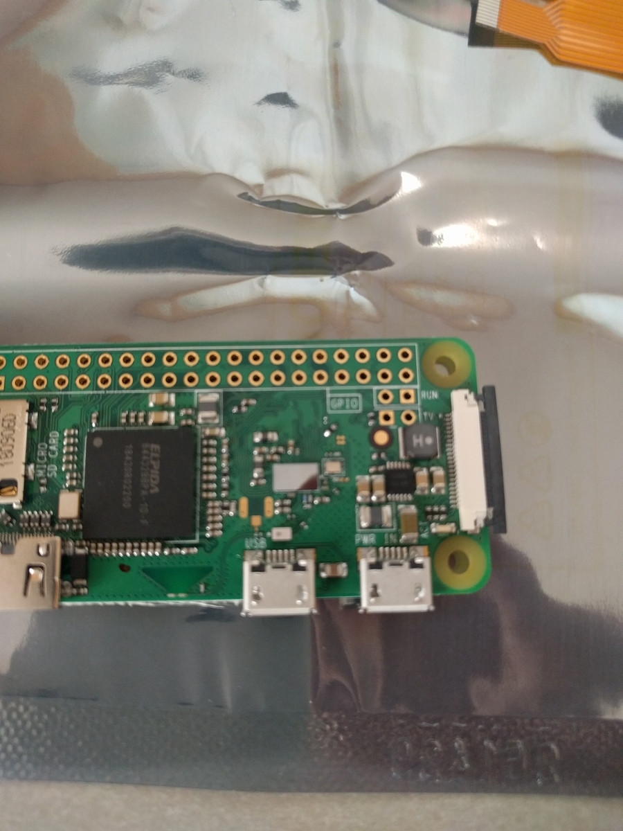 f:id:junichim:20191122232851j:plain