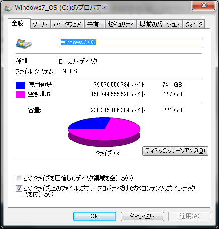 f:id:junichim:20200513154530p:plain