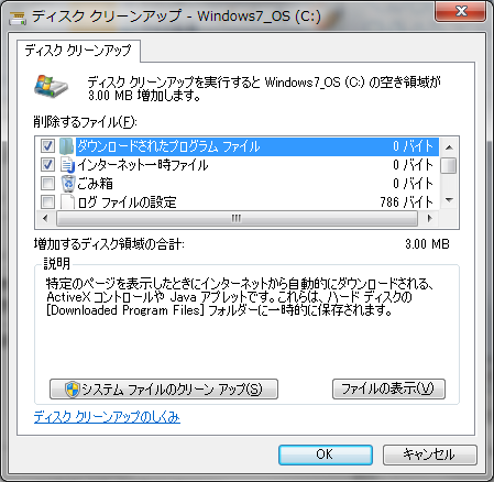 f:id:junichim:20200513154706p:plain