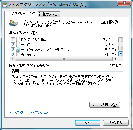 f:id:junichim:20200513154732p:plain