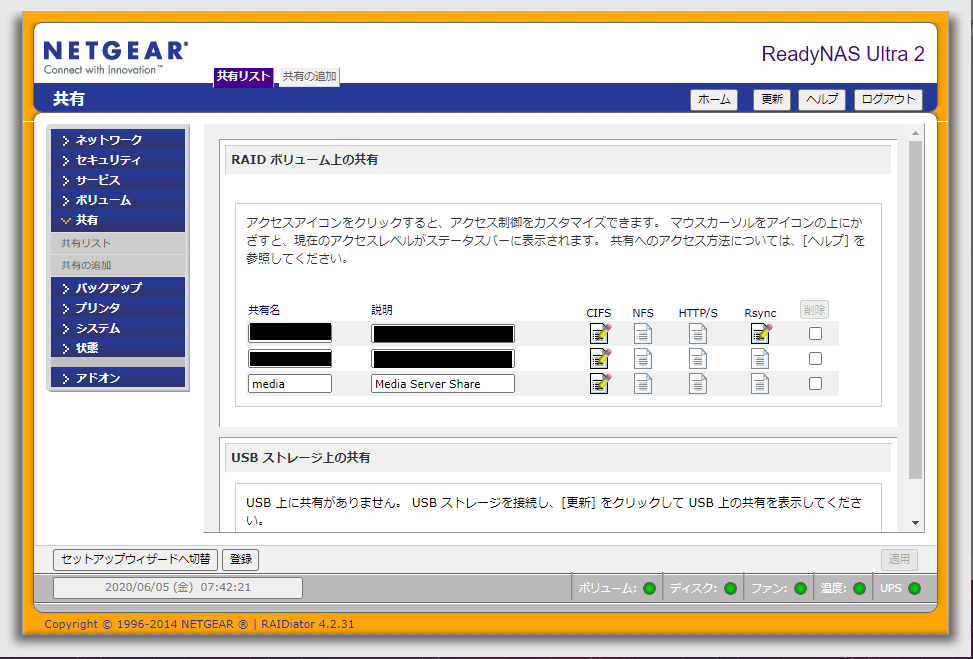 f:id:junichim:20200606145722p:plain f:id:junichim:20200606145722p:plain