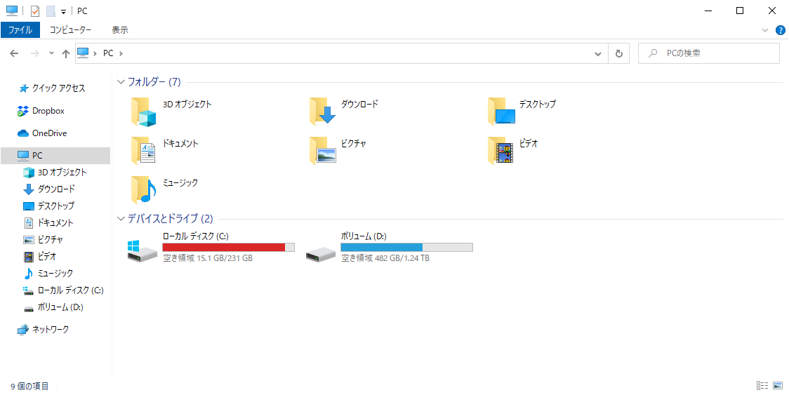 f:id:junichim:20201120084628p:plain