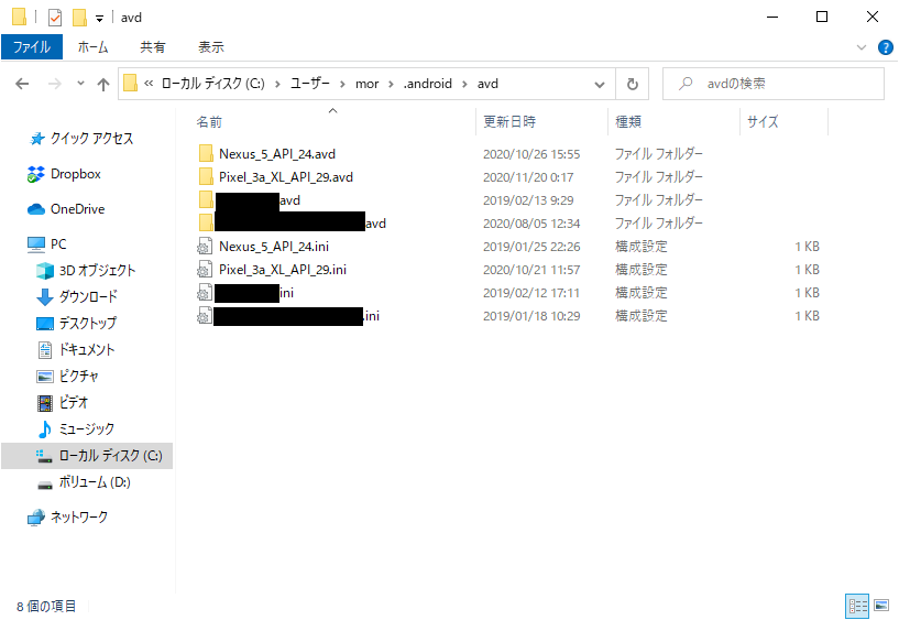 f:id:junichim:20201120092217p:plain