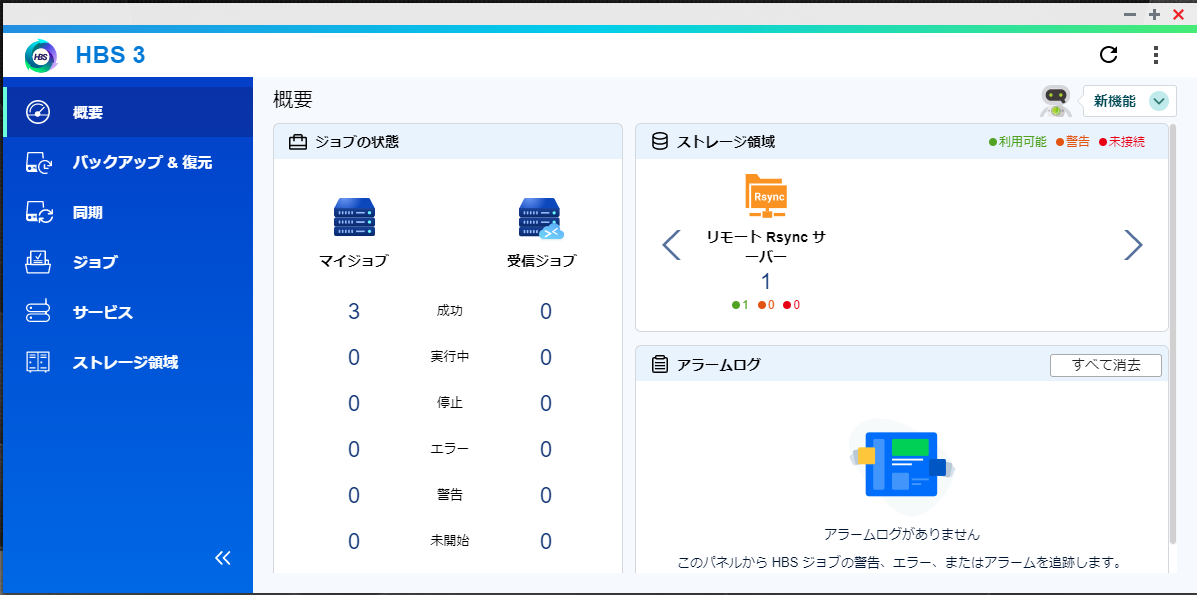 f:id:junichim:20201127110130p:plain