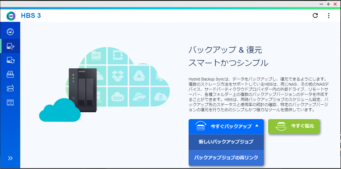 f:id:junichim:20201127112351p:plain