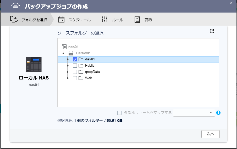 f:id:junichim:20201127112517p:plain