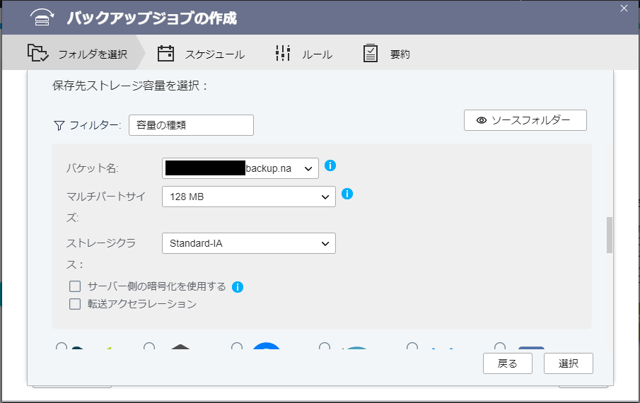 f:id:junichim:20201127113005p:plain