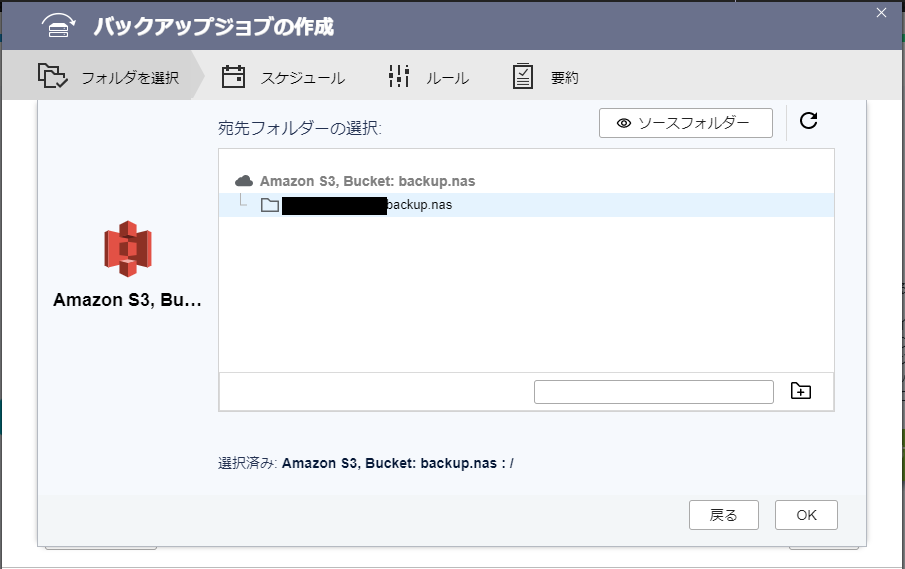 f:id:junichim:20201127113256p:plain