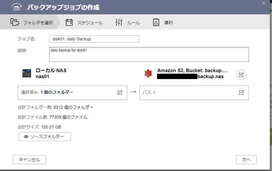 f:id:junichim:20201127113455p:plain