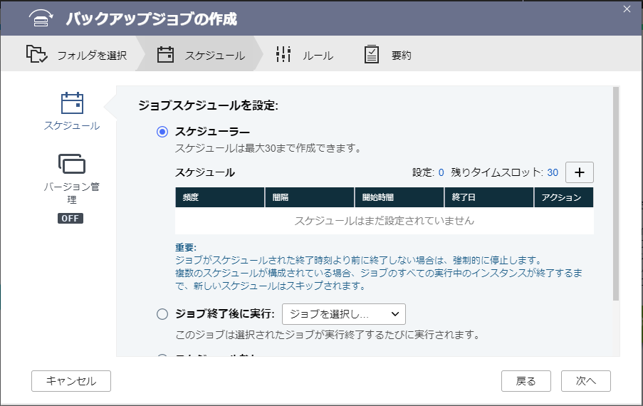 f:id:junichim:20201127113710p:plain