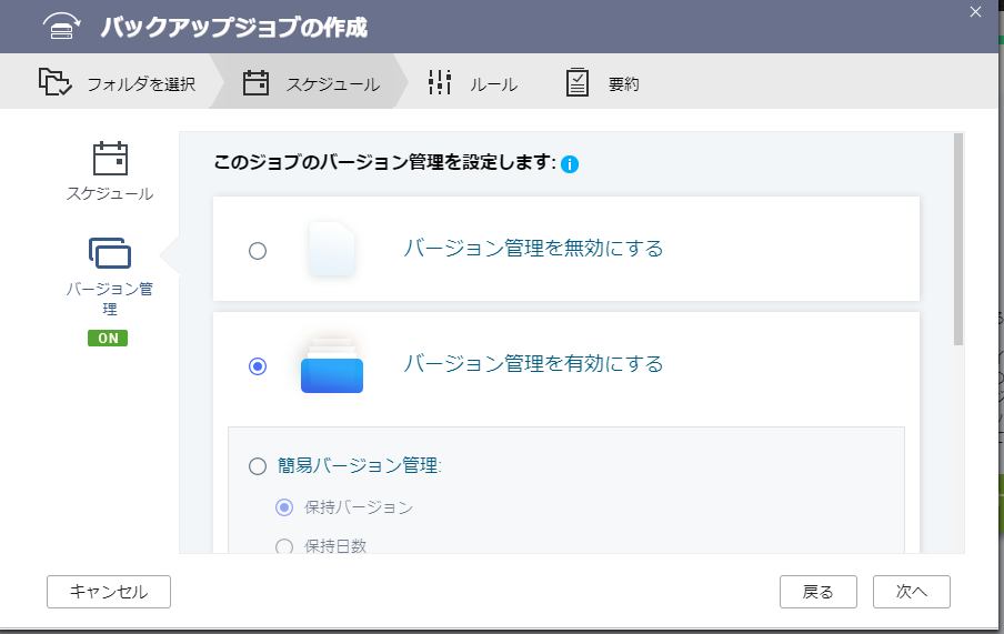 f:id:junichim:20201127113948p:plain