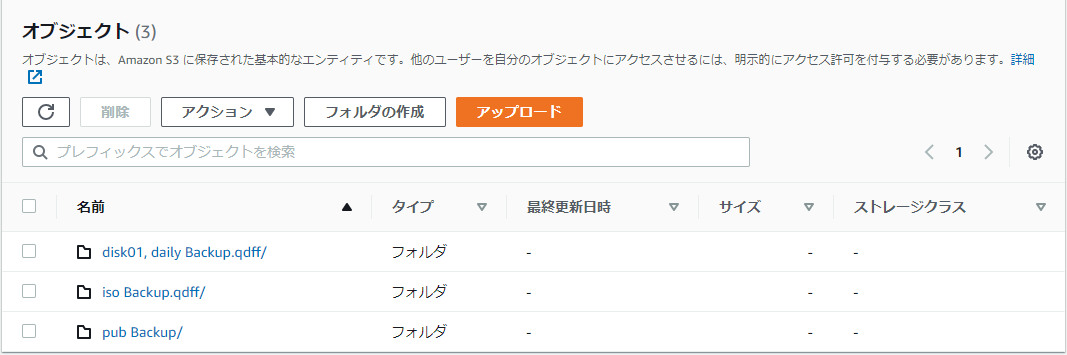 f:id:junichim:20201127132427p:plain