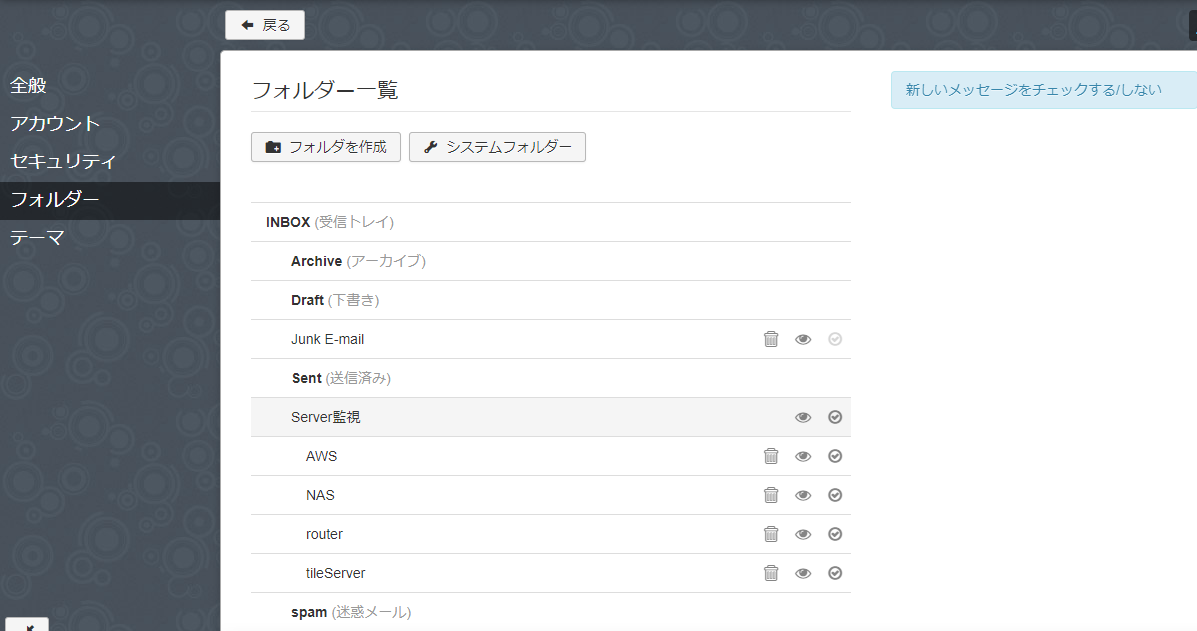 f:id:junichim:20201202104329p:plain