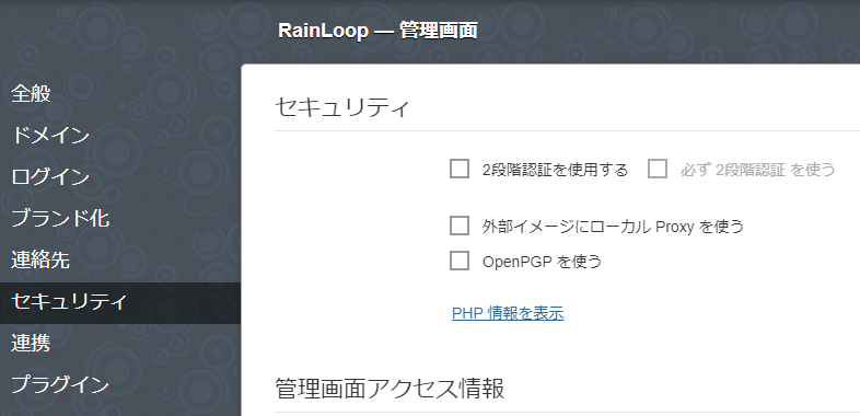 f:id:junichim:20201202111644p:plain