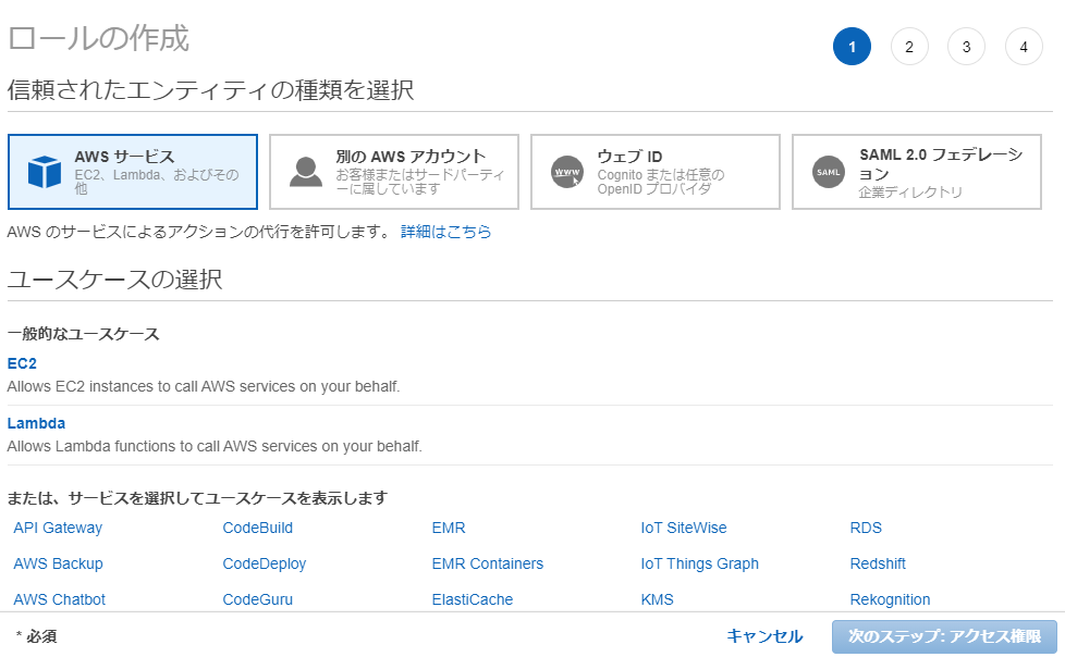 f:id:junichim:20210419103437p:plain