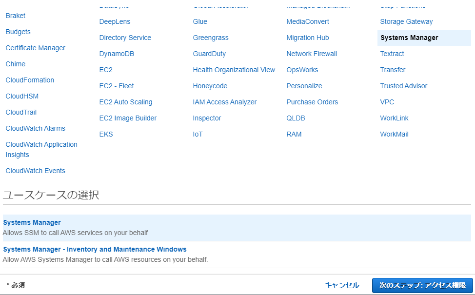 f:id:junichim:20210419103521p:plain