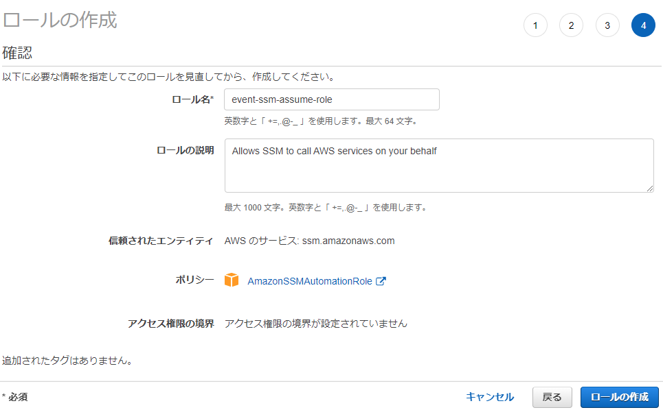 f:id:junichim:20210419103737p:plain