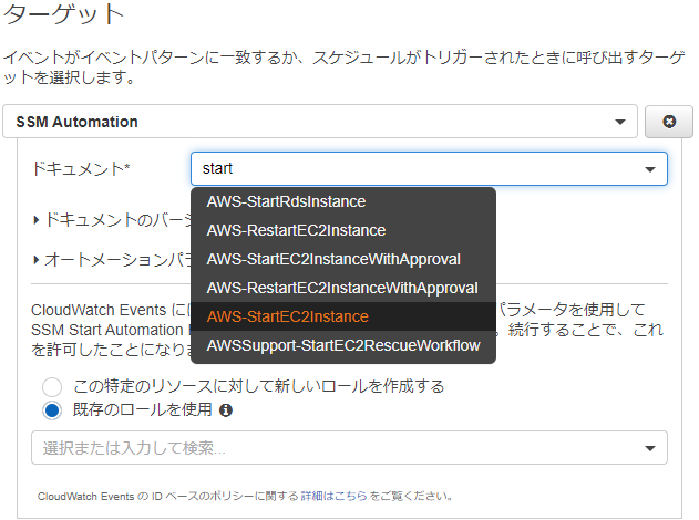 f:id:junichim:20210419104354p:plain