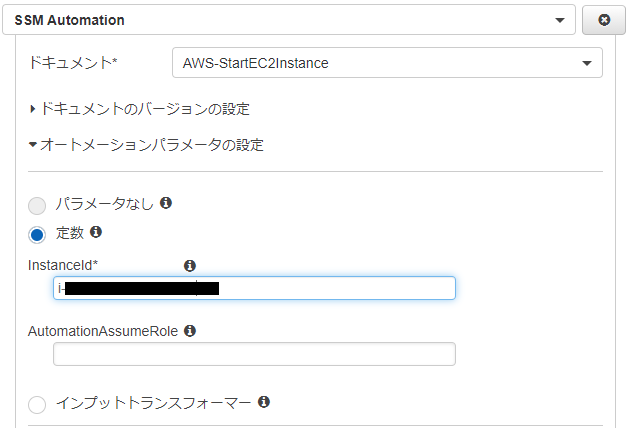 f:id:junichim:20210419104700p:plain