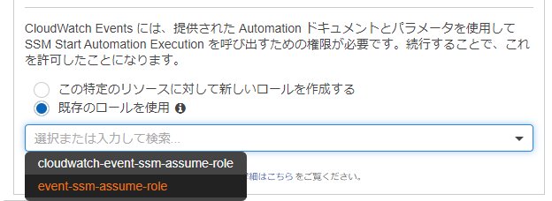 f:id:junichim:20210419104903p:plain