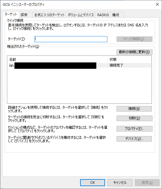 f:id:junichim:20210428145629p:plain