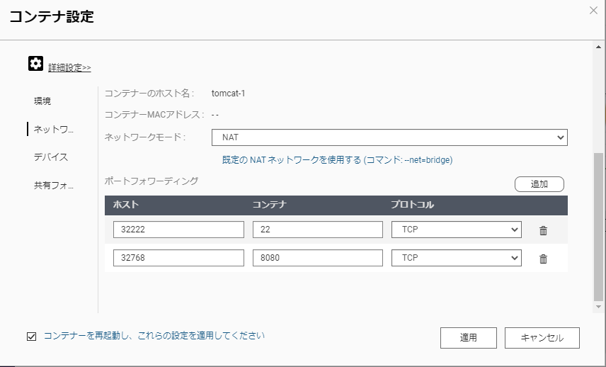 f:id:junichim:20210602141353p:plain