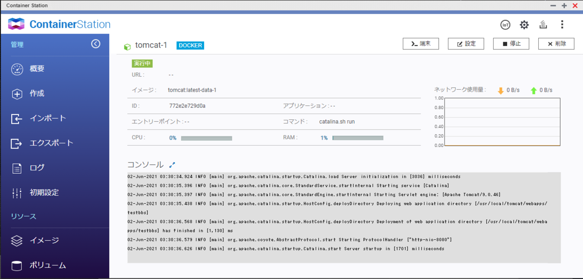 f:id:junichim:20210602142846p:plain