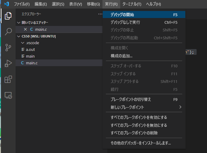 f:id:junichim:20210610103522p:plain