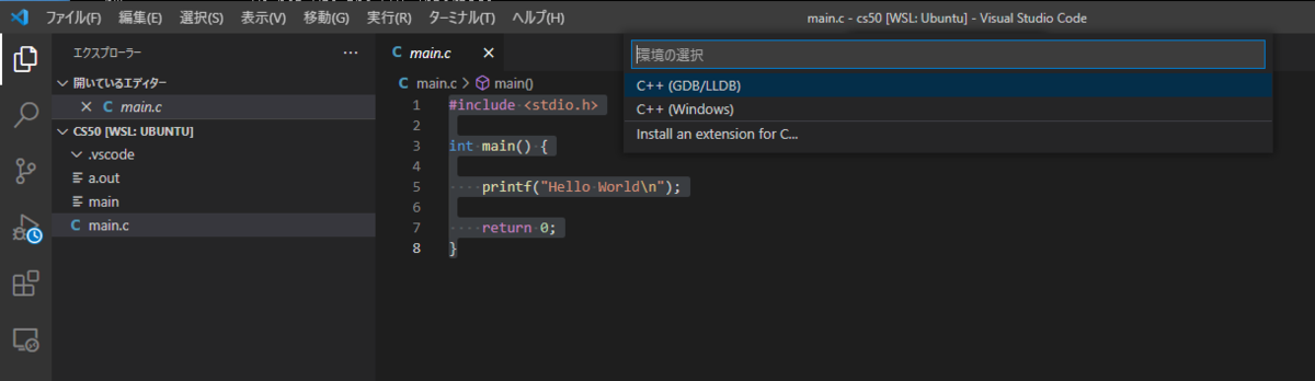 f:id:junichim:20210610103604p:plain