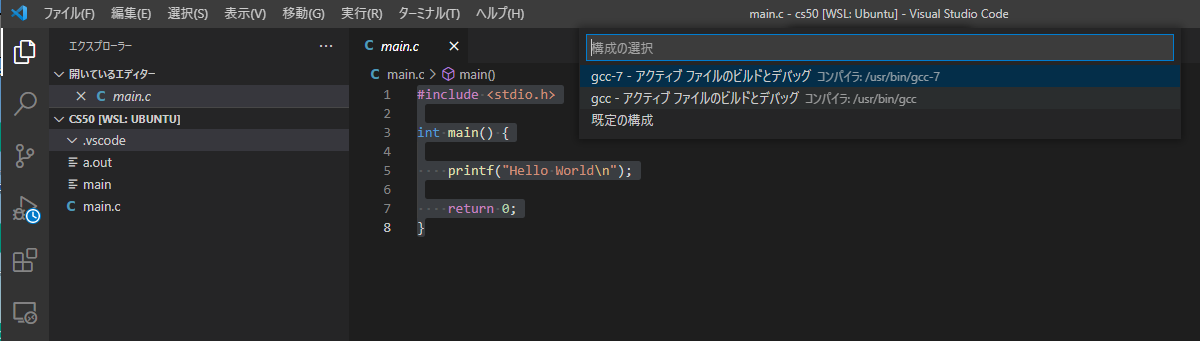 f:id:junichim:20210610103709p:plain