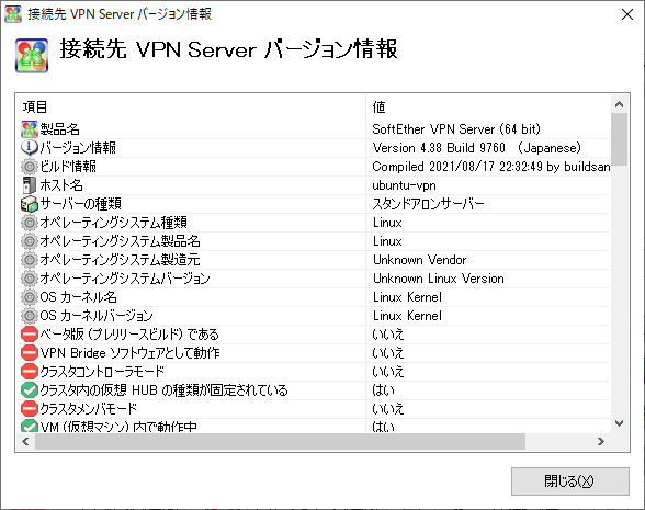 f:id:junichim:20210902215950p:plain
