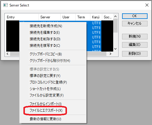 f:id:junichim:20210921161621p:plain