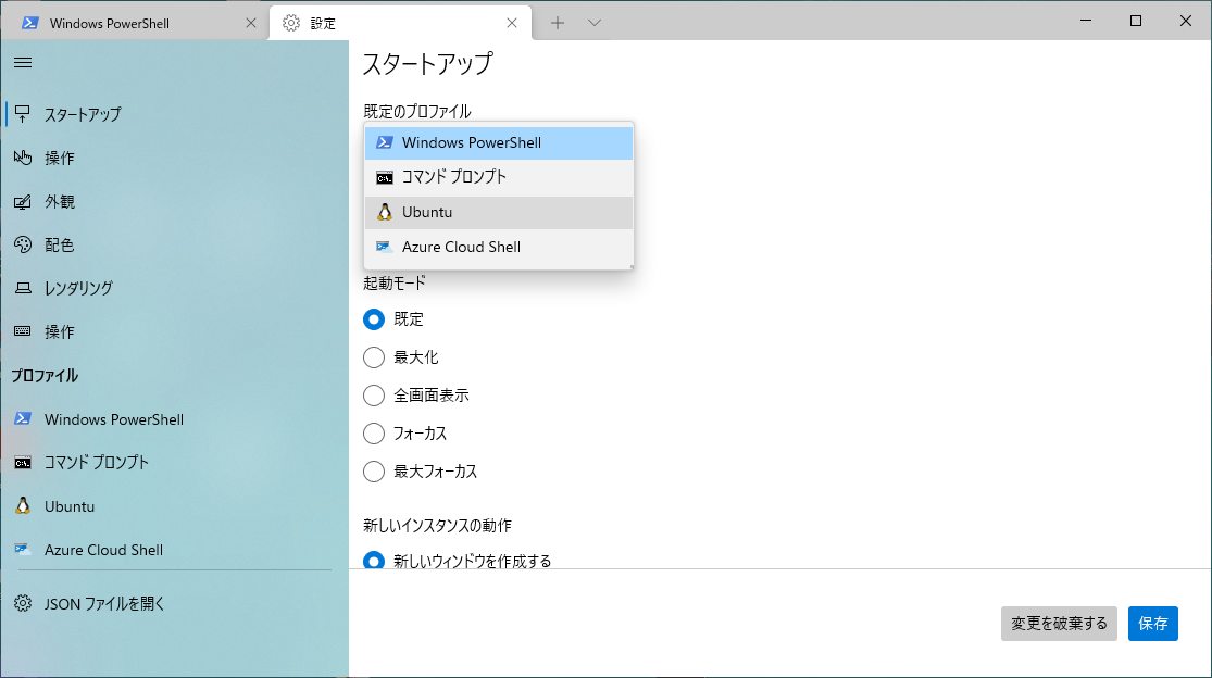 f:id:junichim:20210928125116p:plain