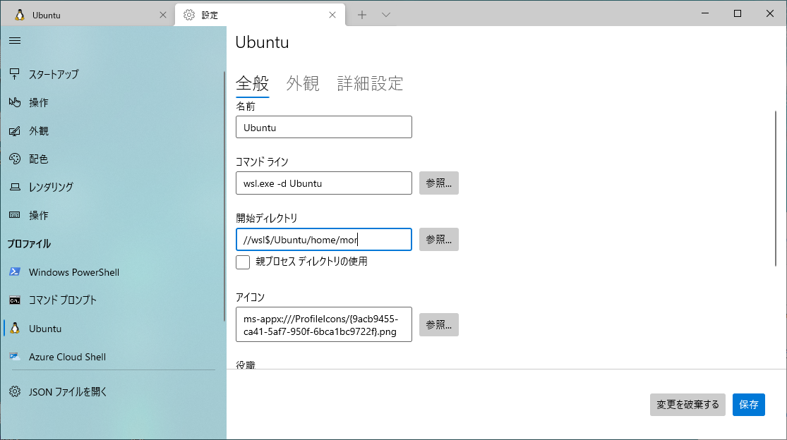 f:id:junichim:20210928130534p:plain