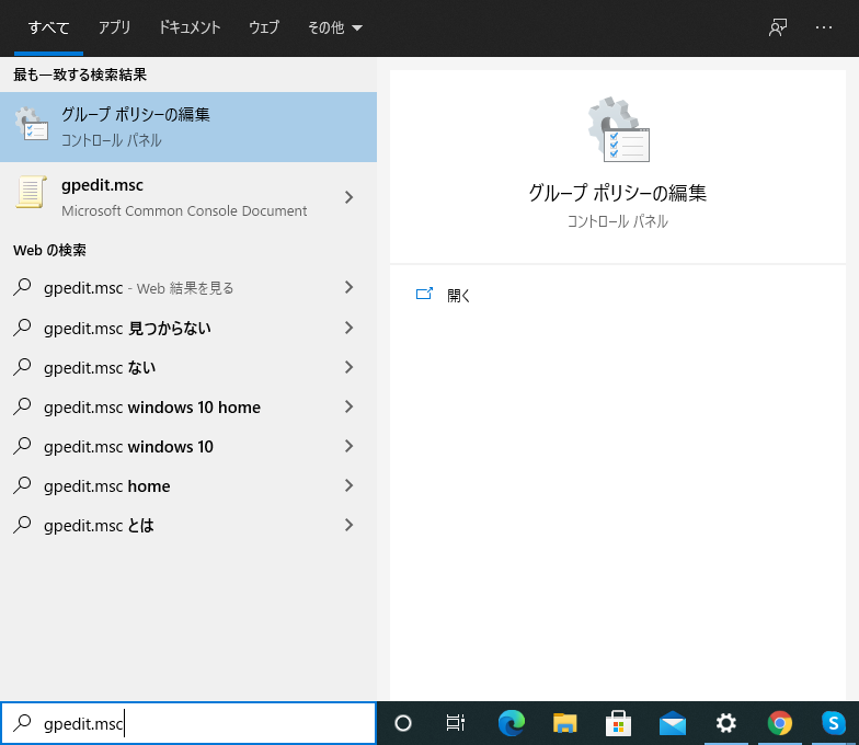 f:id:junichim:20210930114748p:plain
