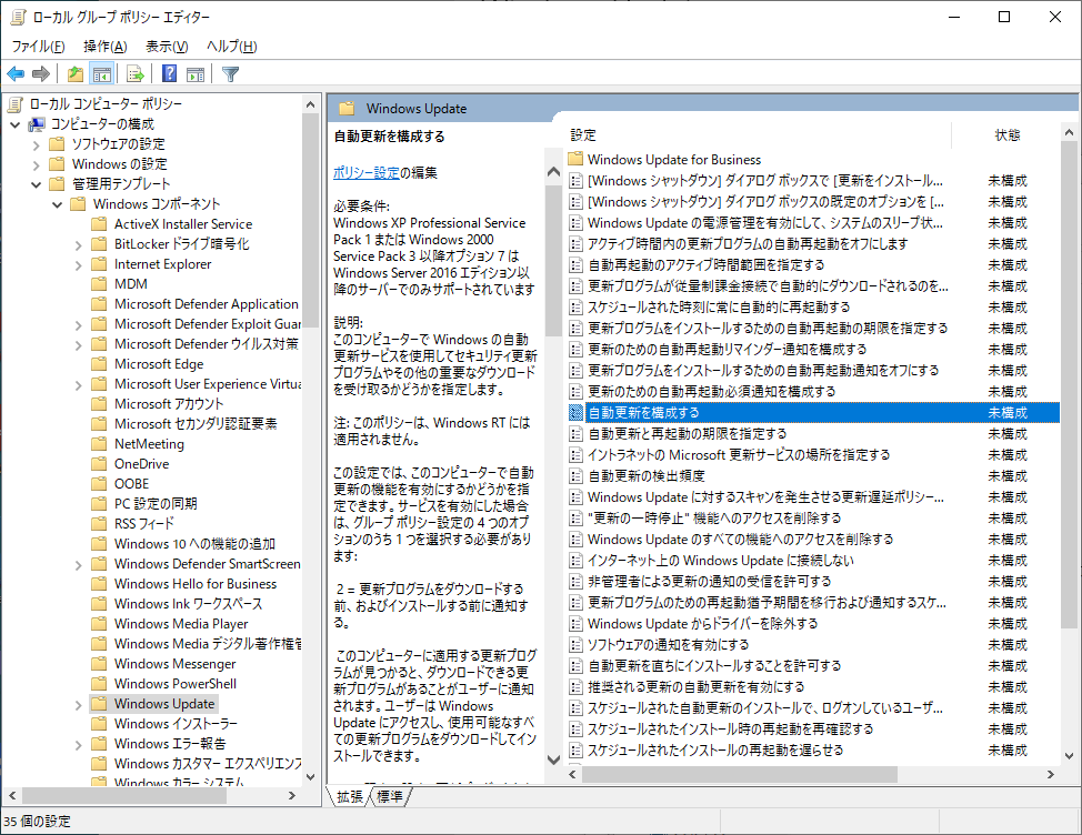 f:id:junichim:20210930115044p:plain