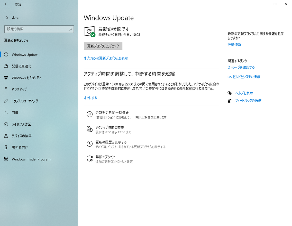 f:id:junichim:20210930115516p:plain