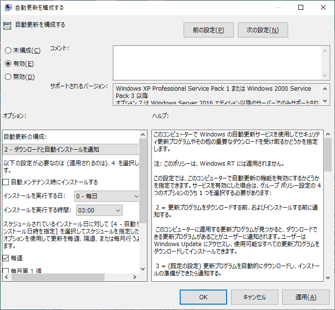 f:id:junichim:20210930115646p:plain