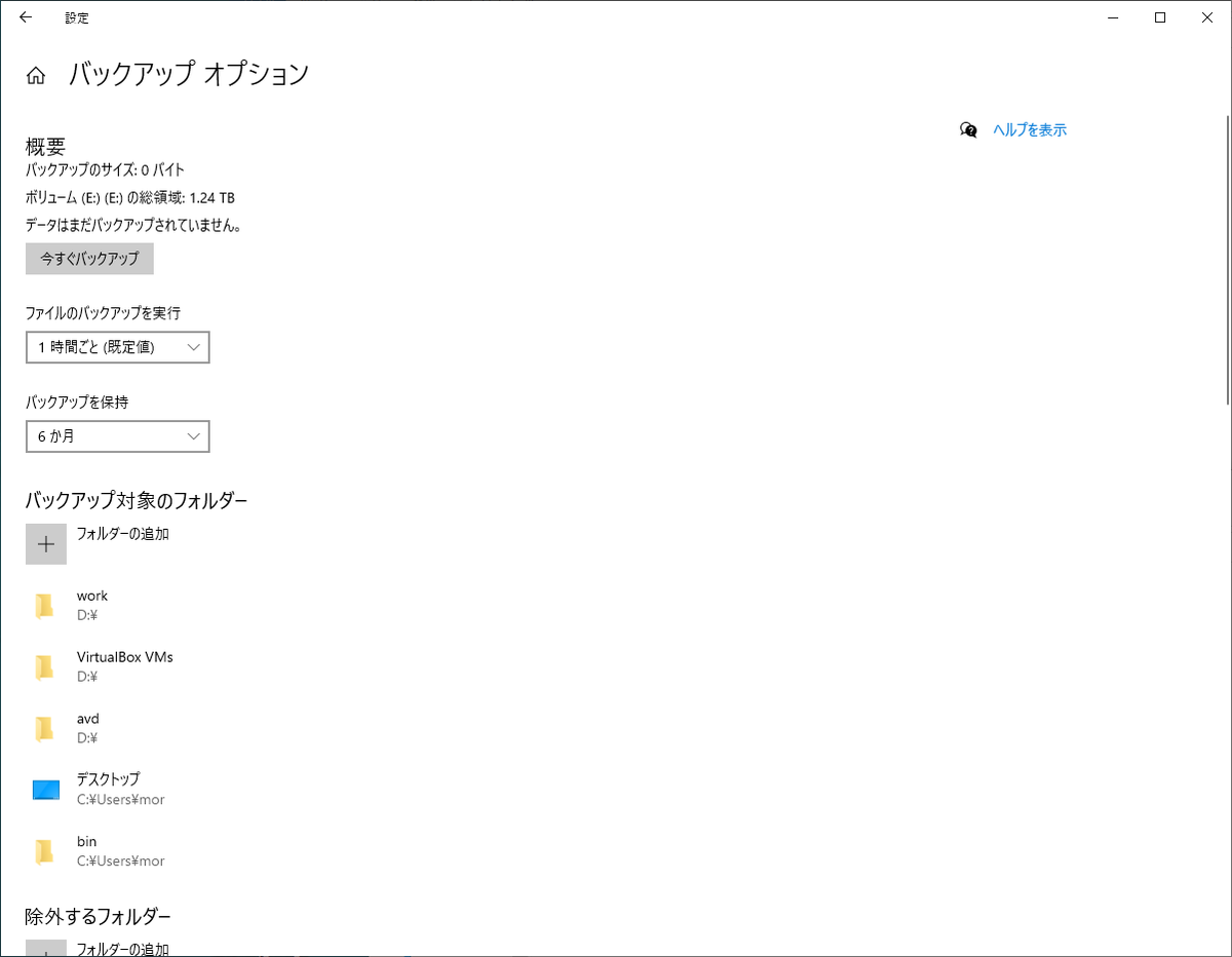 f:id:junichim:20210930212309p:plain