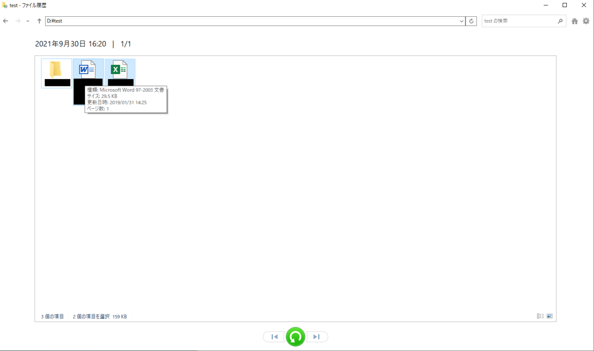 f:id:junichim:20210930212659p:plain