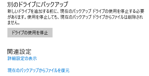 f:id:junichim:20211001152753p:plain