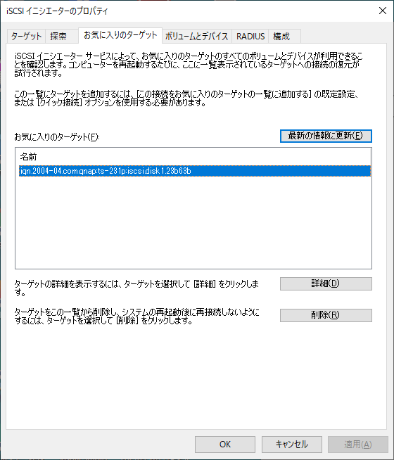 f:id:junichim:20211001153437p:plain