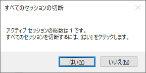 f:id:junichim:20211001153526p:plain