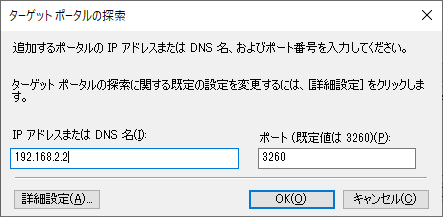 f:id:junichim:20211001153804p:plain