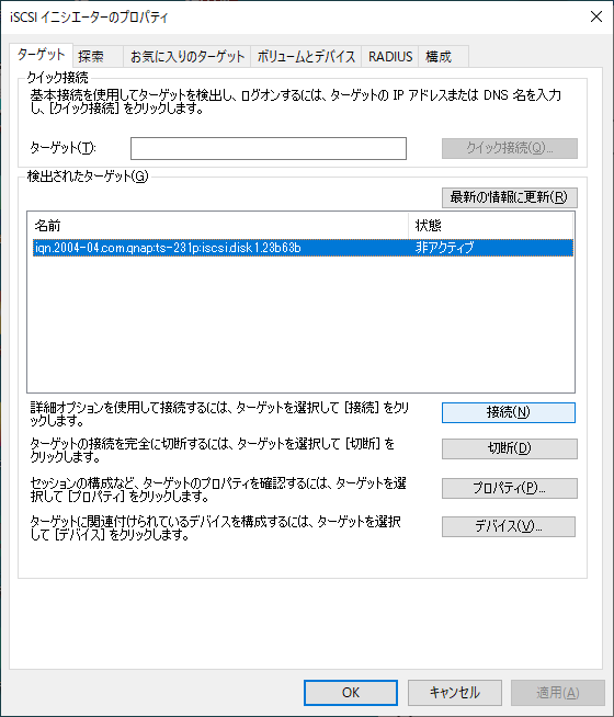 f:id:junichim:20211001154009p:plain