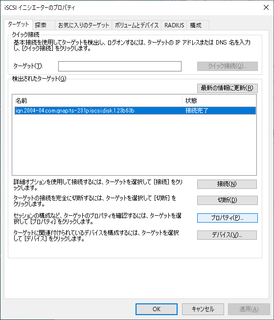 f:id:junichim:20211001154842p:plain