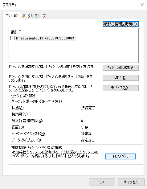 f:id:junichim:20211001154905p:plain