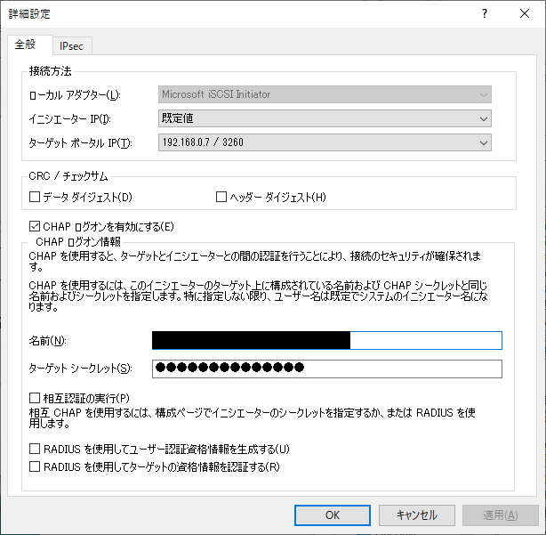 f:id:junichim:20211001155612p:plain