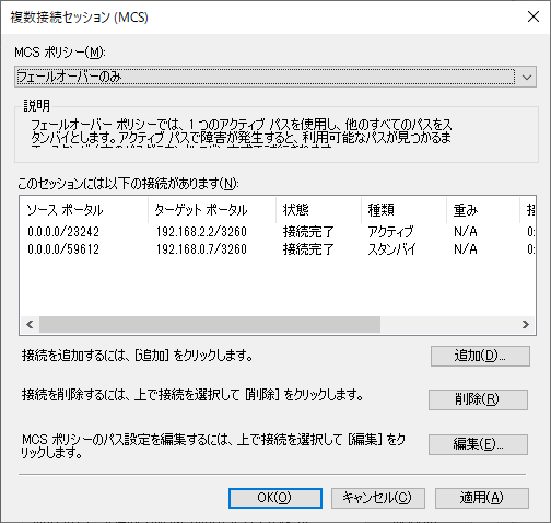 f:id:junichim:20211001155749p:plain