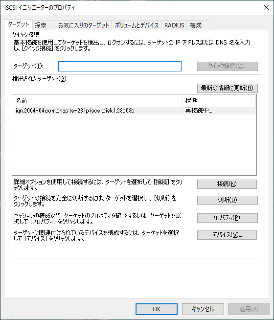 f:id:junichim:20211001160505p:plain